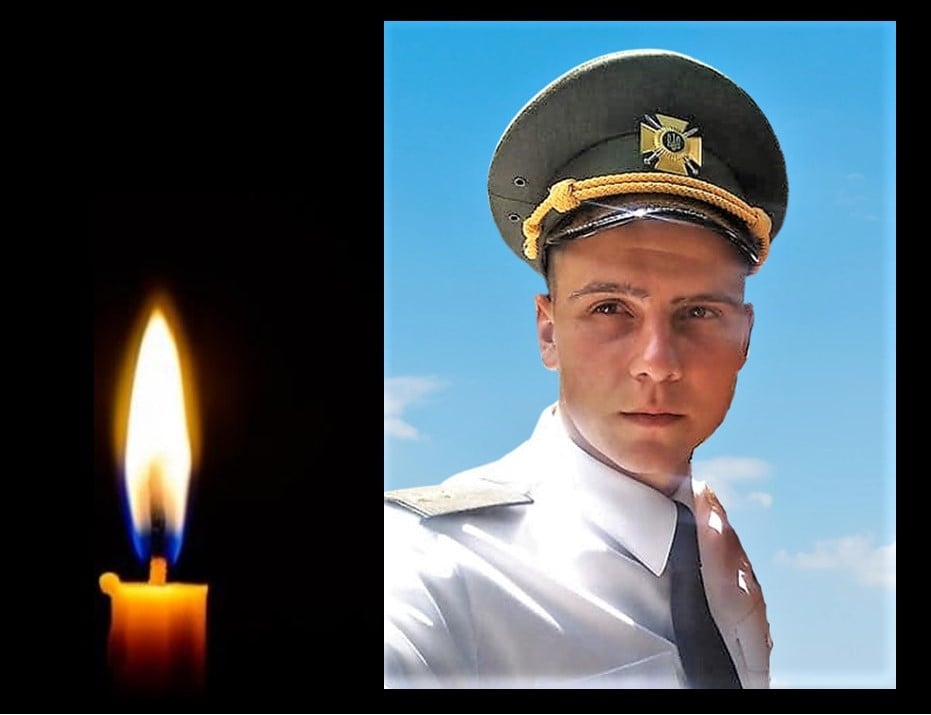 На Яворівському полігоні загинув 22-річний воїн