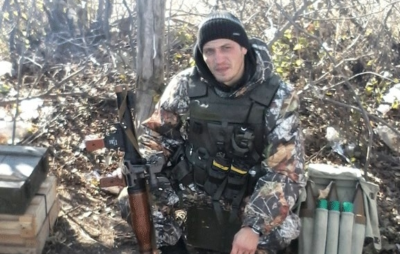 У бою за Україну загинув 36-річний боєць з Львівщини Сергій Дякунович