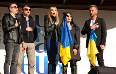 У центрі Трускавця відбувся благодійний концерт на підтримку захисників України