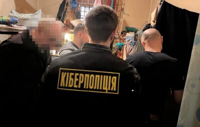 У Львові поліцейські припинили схему онлайн-шахрайства