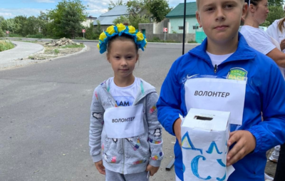 Діти Стрийщини допомагають фронту: власними зусиллями зібрали кошти на два бронежилети