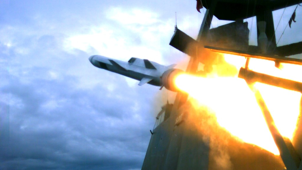 Росія обстріляла Сумщину некерованими ракетами