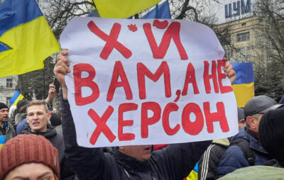 Збройні Сили України вже за кілометр від Херсона
