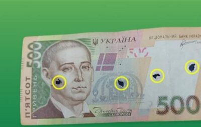В готівковий обіг можуть потрапити пошкоджені банкноти з тимчасово окупованих територій