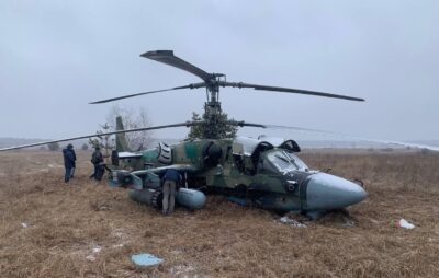 На Донеччині Повітряні сили збили гелікоптер Ка-52
