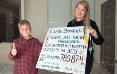 Восьмирічний львівський волонтер зібрав для ЗСУ понад мільйон гривень