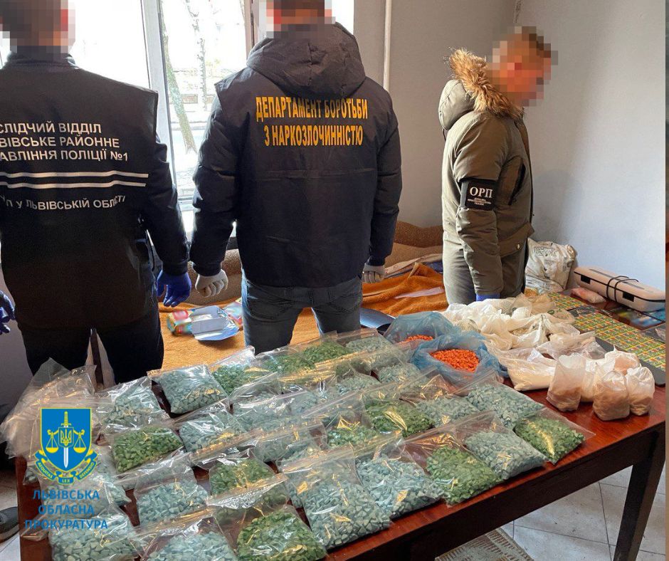 День працівників підрозділів боротьби з незаконним обігом наркотиків