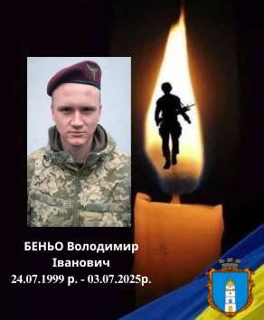 На Львівщині громада зустріне тіла двох захисників