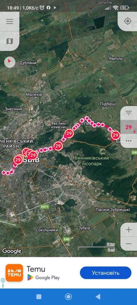 У Львові маршрутки їздять у одному напрямку