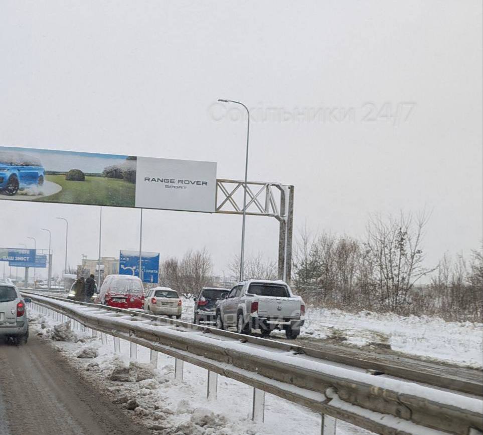 Біля Львова сталась аварія