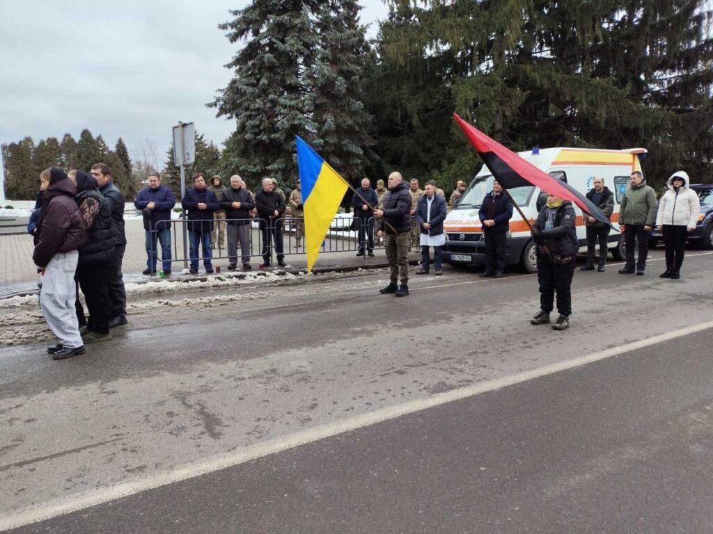 Львівщина попрощалась із захисником України
