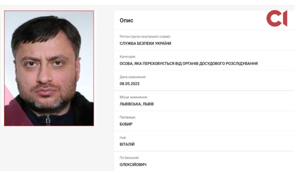 Компанія родини львівського бізнесмена профінансувала будівництво таємної резиденції Лукашенка в Росії — розслідування