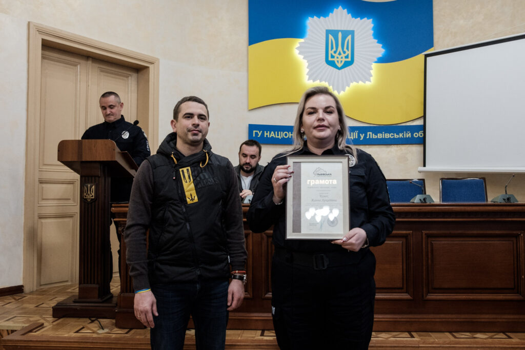 На Львівщині підрозділи дізнання відзначають професійне свято