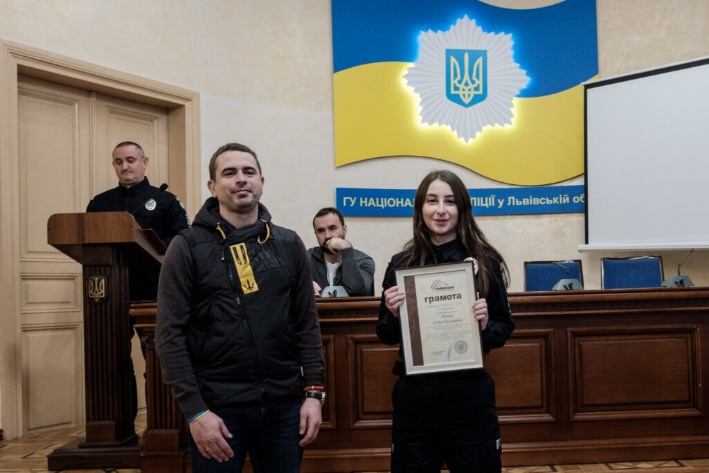 На Львівщині підрозділи дізнання відзначають професійне свято