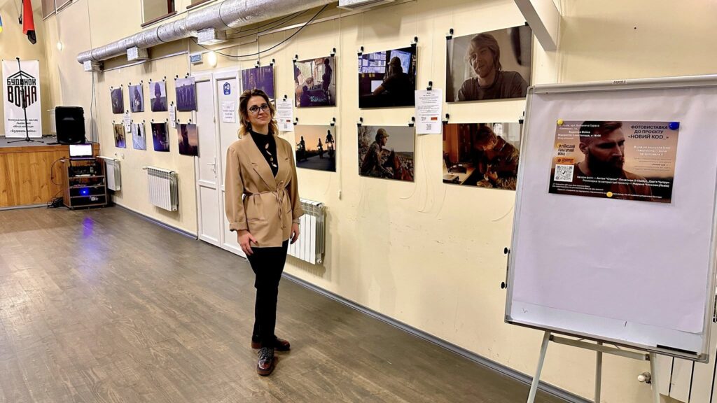 У Львові презентували проект про митців-добровольців на фронті