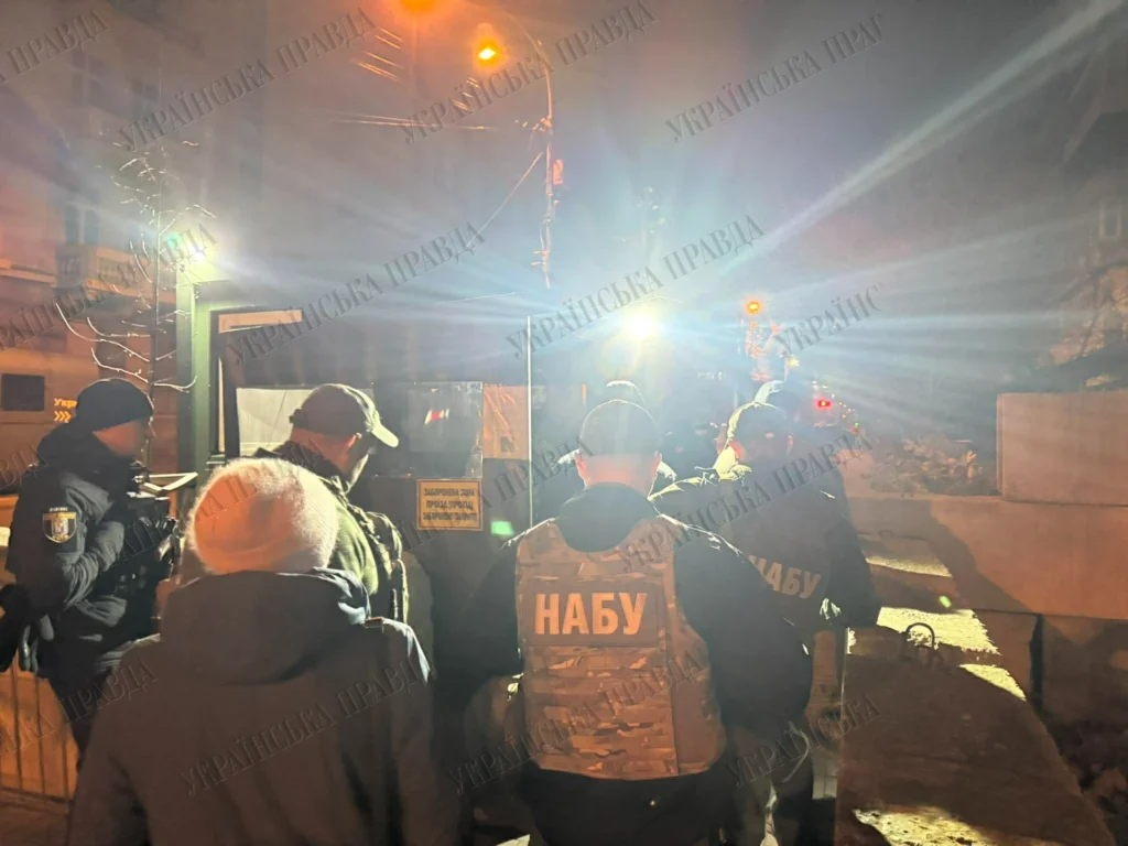 У Єрмака проводять обшуки