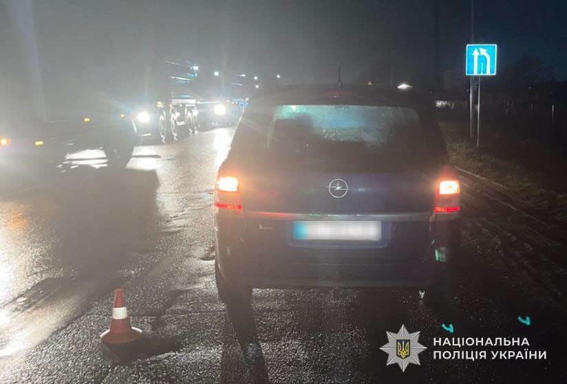 На Львівщині загинула невідома жінка