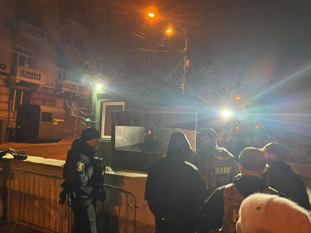 У Єрмака проводять обшуки