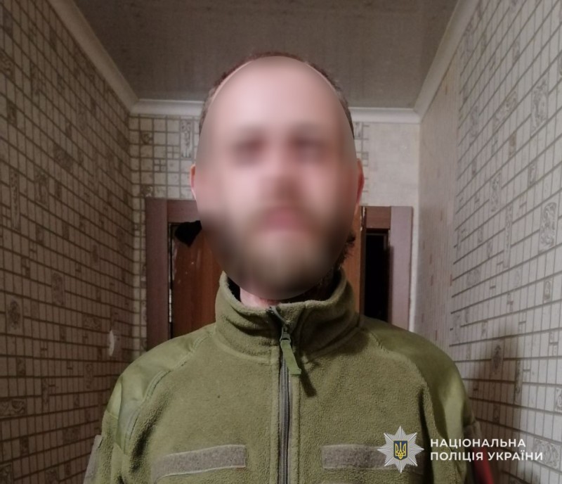 На Львівщині чоловік побив жінку