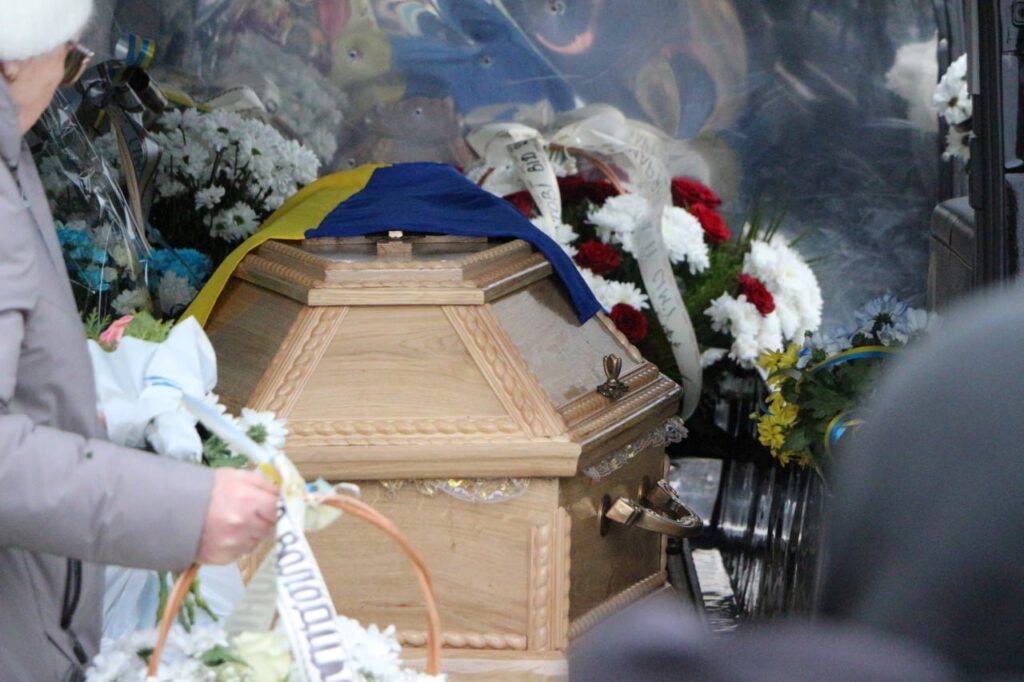 Трускавець попрощався із захисником