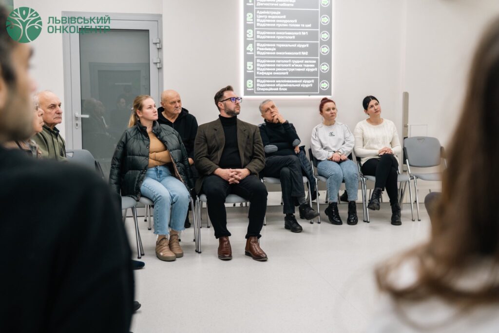У Львівському онкоцентрі обговорили чоловіче здоров’я