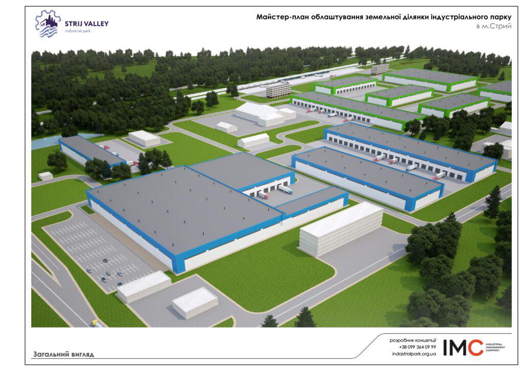 Індустріальний парк «Долина Стрий» отримав 63,9 млн гривень