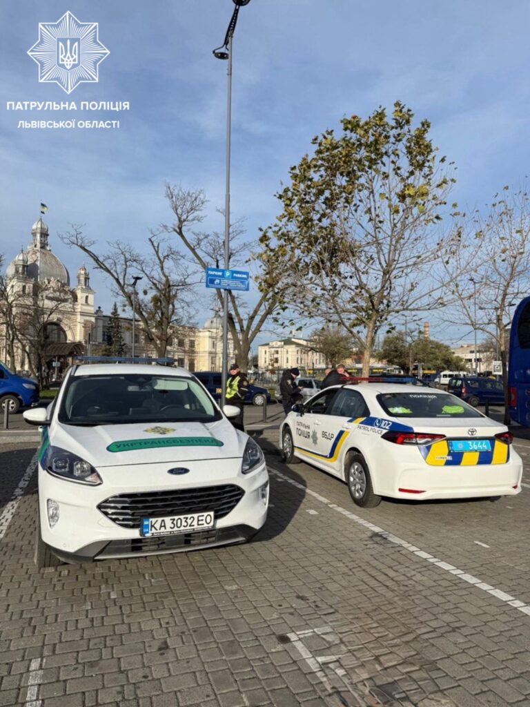 У Львові на вокзалі виявили нелегальні перевезення