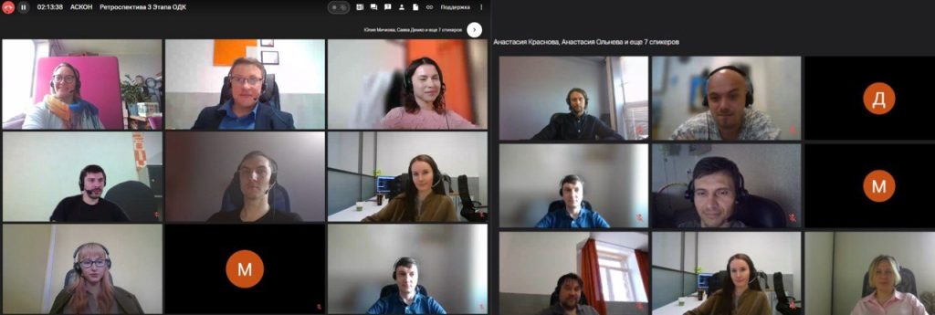 KibOrg отримали доступ до серверів «АСКОН»