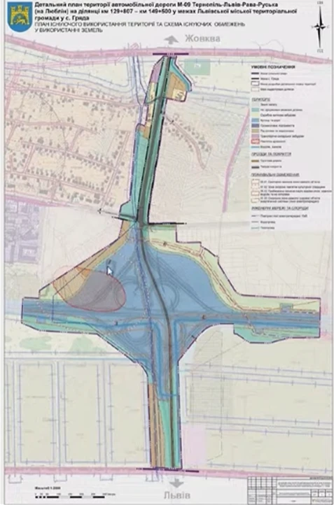 На Львівщині розширять міжнародну трасу