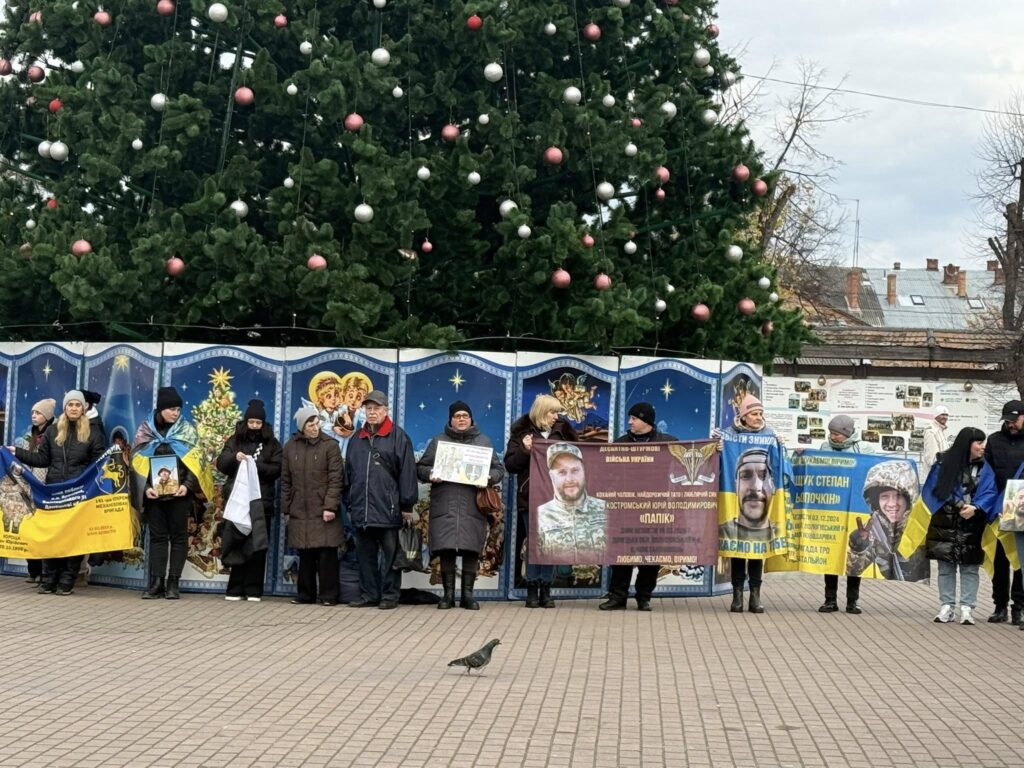 На Львівщині провели акцію про полонених військових
