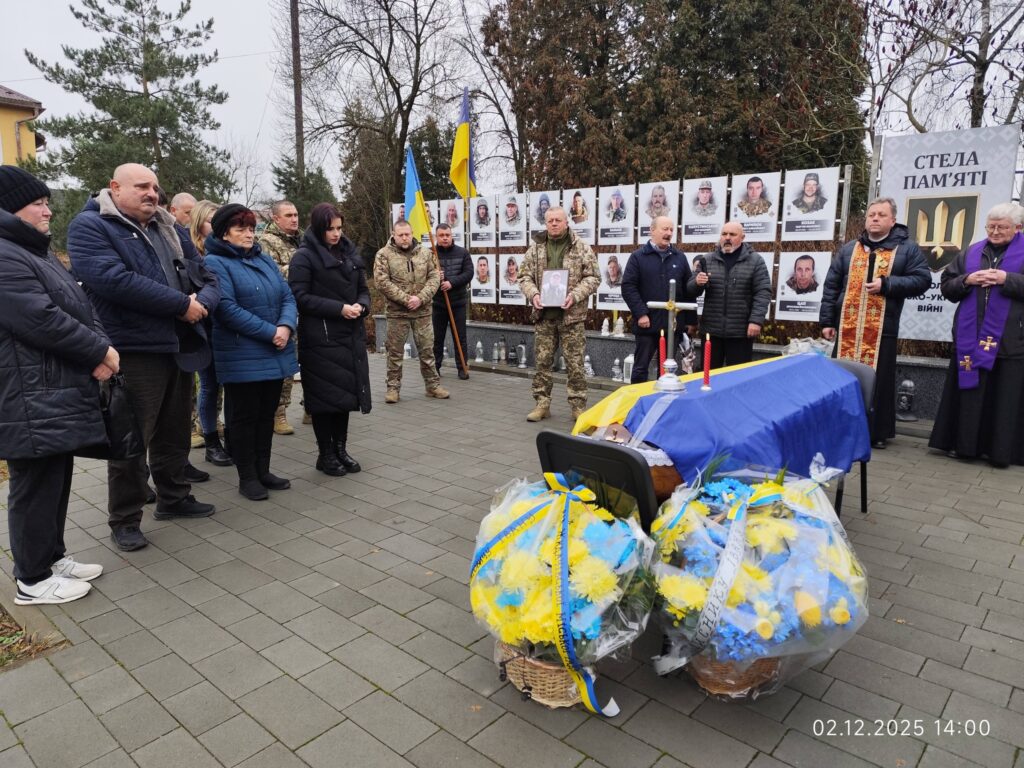 Жидачів прощається із захисником