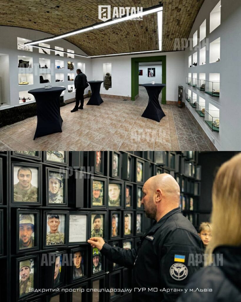 У Львові відкрили простір спецпідрозділу «АРТАН»