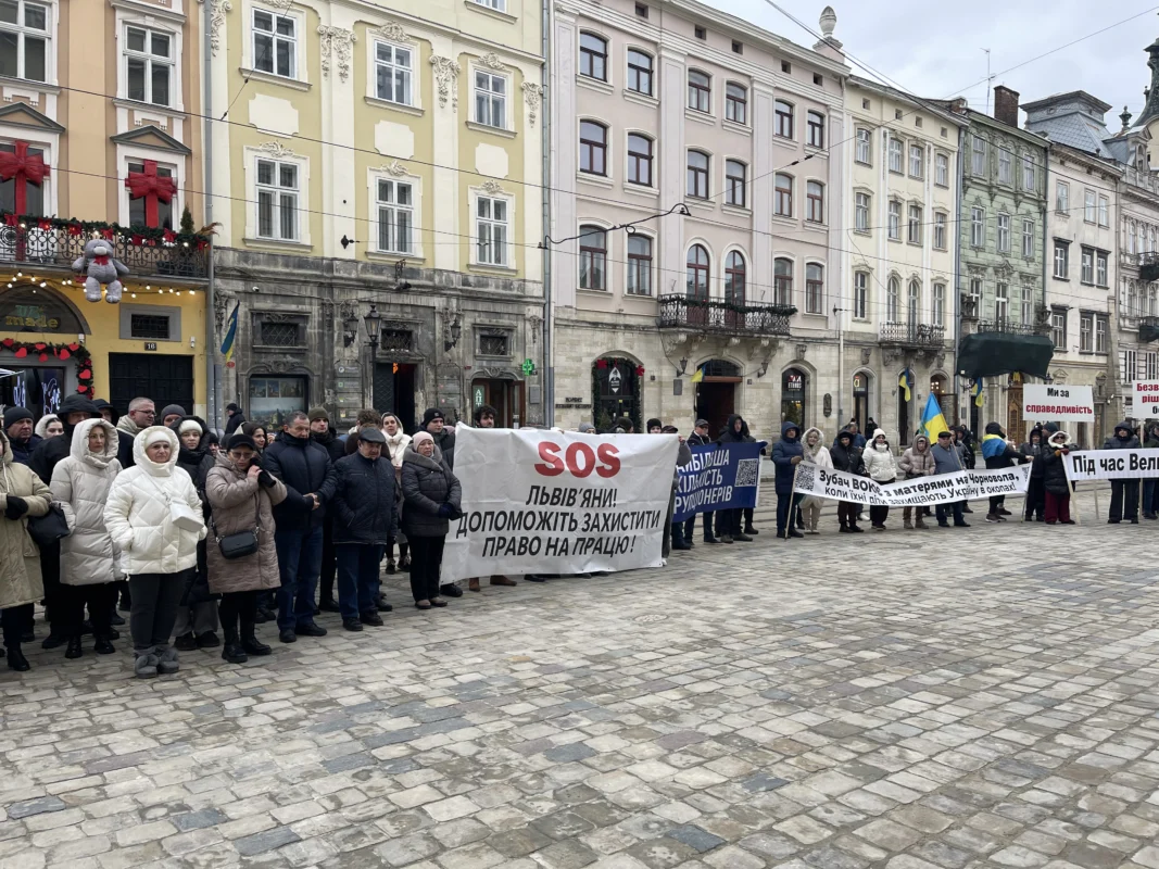 У Львові підприємці вийшли на протест