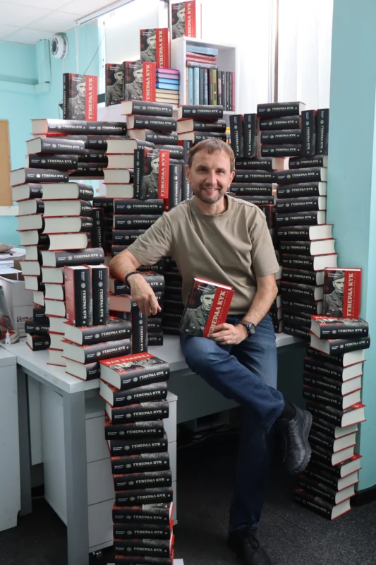 Книга «Генерал Кук» Володимира В’ятровича стала «Книжкою року-2025»