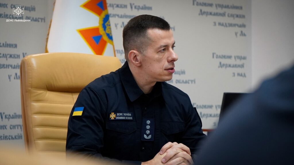 На Львівщині призначили нового рятувальника