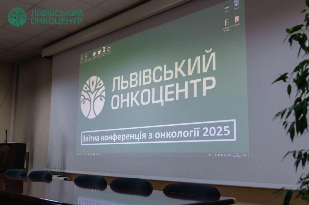 Веремчук відвідав Львівський онкоцентр