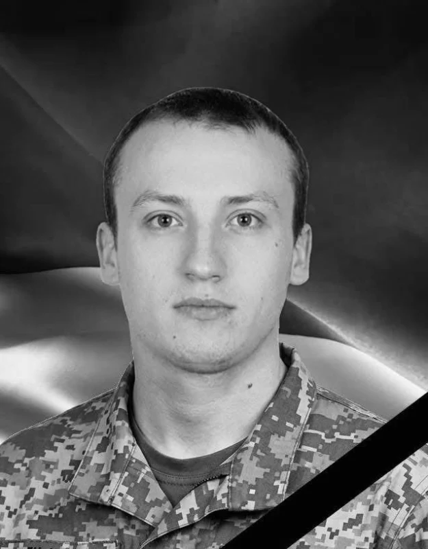 Львівщина прощається із трьома захисниками