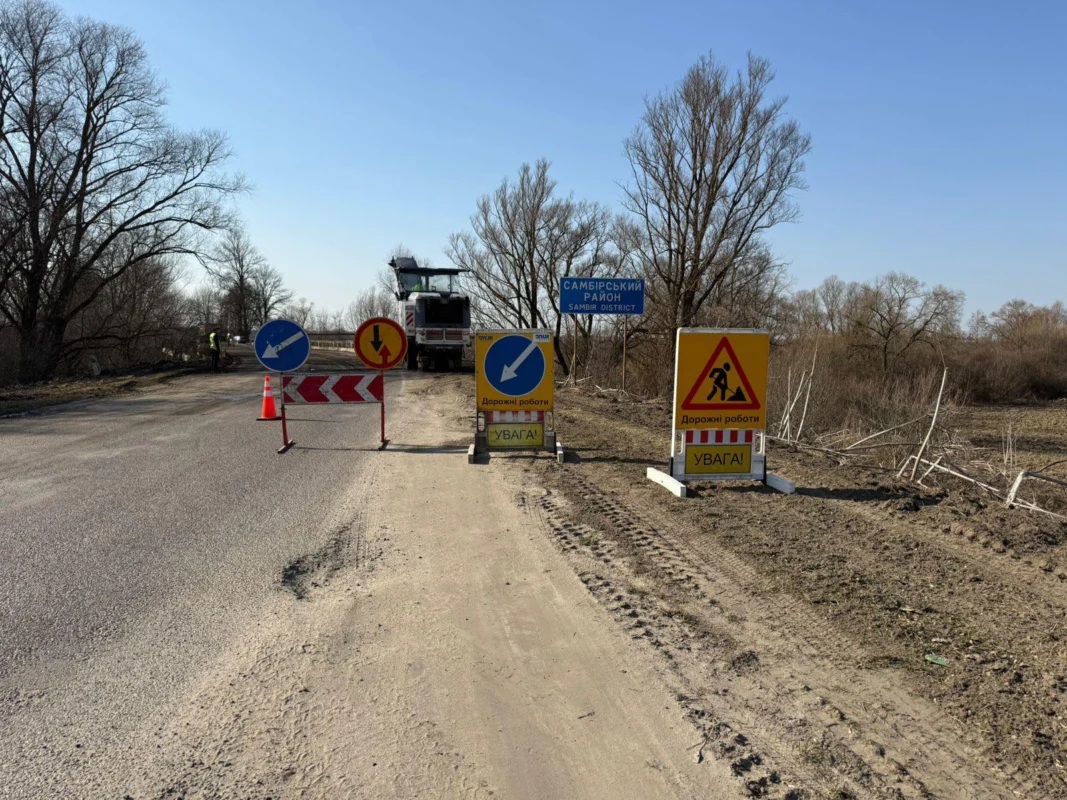 На Львівщині розпочато ремонт дороги (ФОТО)