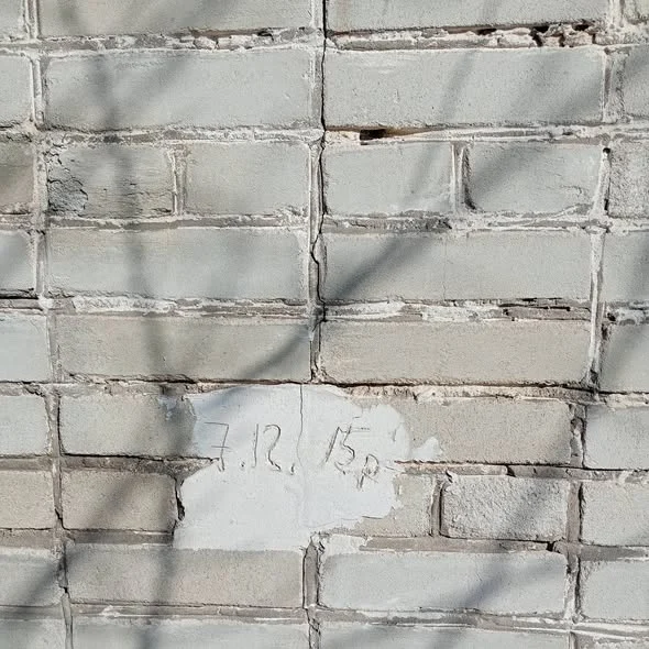 У Львові у будинку утворилась тріщина