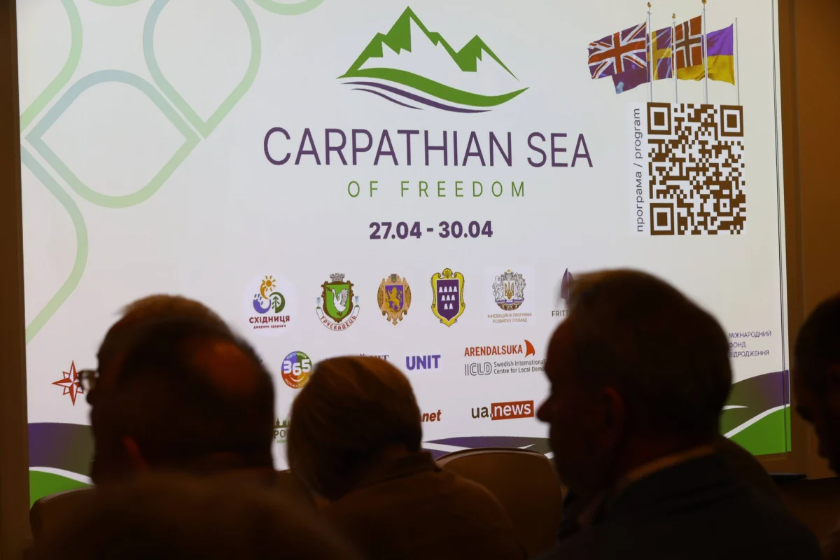 На Львівщину прибув член Палати лордів Великої Британії