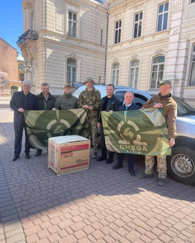 У Львові передали допомогу для захисників