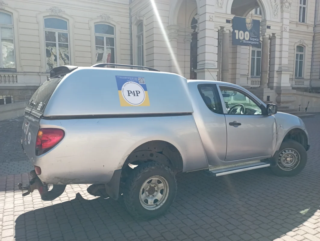 У Львові передали допомогу для захисників