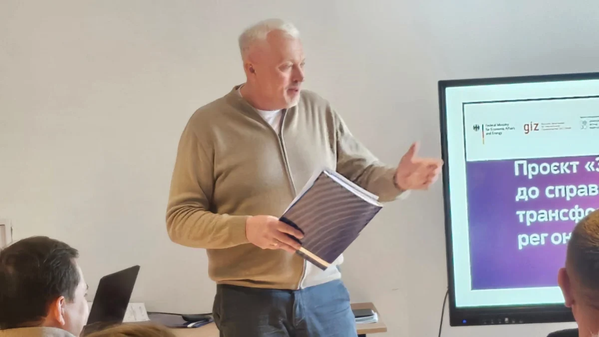 У семи вугільних громадах Львівщини запустили проєкт щодо справедливої трансформації