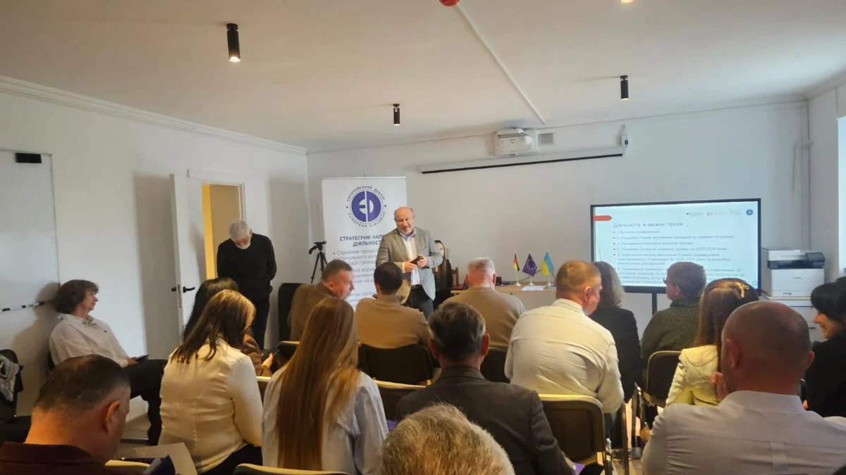 У семи вугільних громадах Львівщини запустили проєкт щодо справедливої трансформації