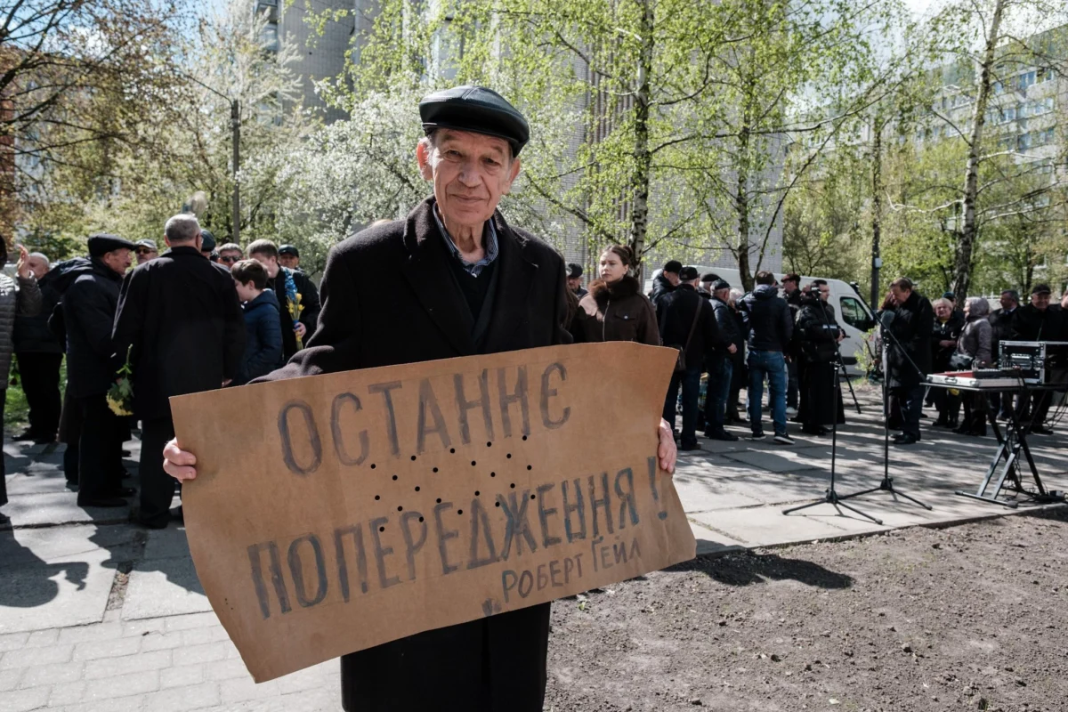 Львівщина вшанувала пам’ять жертв Чорнобильської катастрофи