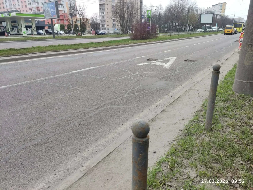 У центрі Львова залатали ями (ФОТО)