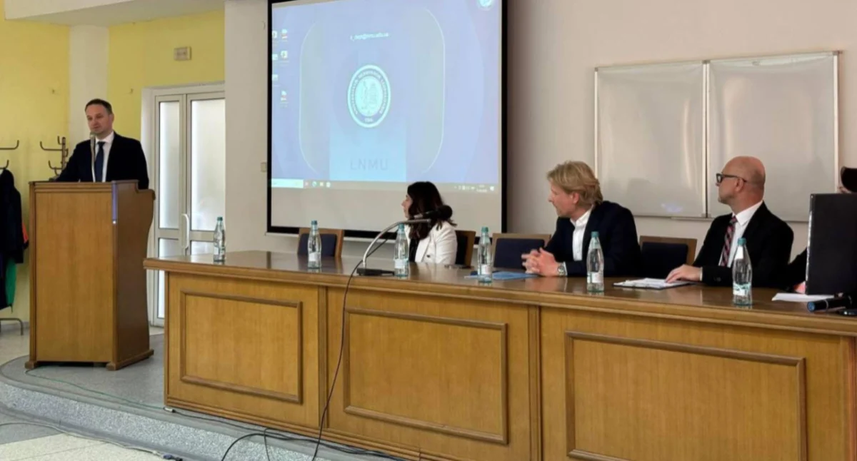 У Львові відбулося представлення програми Interreg NEXT Польща – Україна