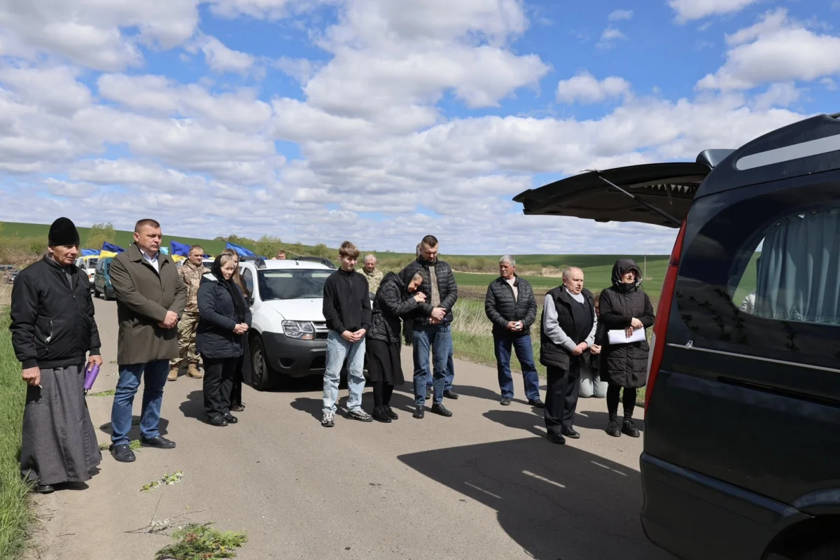 Мостиська прощаються із захисником (ФОТО)