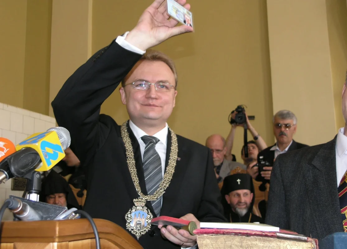 У Львові відзначають загальноміське свято