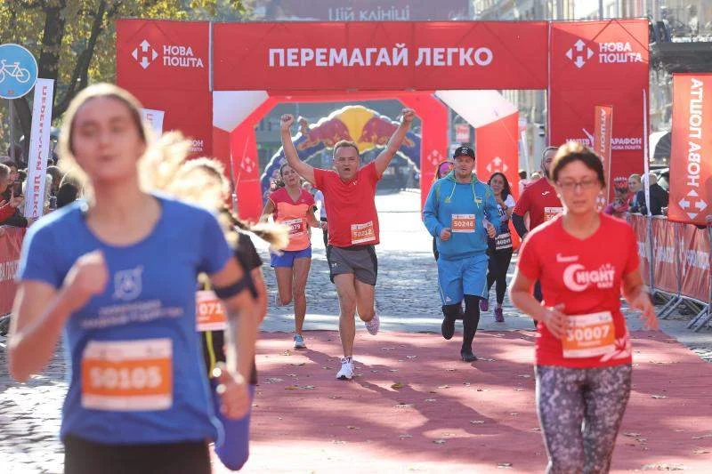 У Львові відзначають загальноміське свято